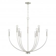 Capital 452191BN - 8-Light Chandelier in Brushed Nickel