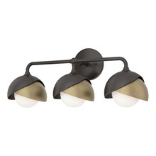 Hubbardton Forge 201375-SKT-14-84-GG0711 - Brooklyn 3-Light Double Shade Bath Sconce