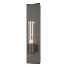 Hubbardton Forge 204420-SKT-07-II0392 - Portico 1 Light Sconce