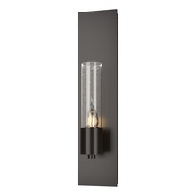 Hubbardton Forge 204420-SKT-14-II0392 - Portico 1 Light Sconce