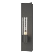 Hubbardton Forge 204420-SKT-20-II0392 - Portico 1 Light Sconce