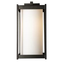 Hubbardton Forge 302023-SKT-14-GG0731 - Cela Large Outdoor Sconce