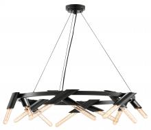 Currey 9000-0240 - Luciole Bronze Chandelier