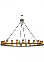 Meyda White 152584 - 72"W Loxley 24 LT Chandelier